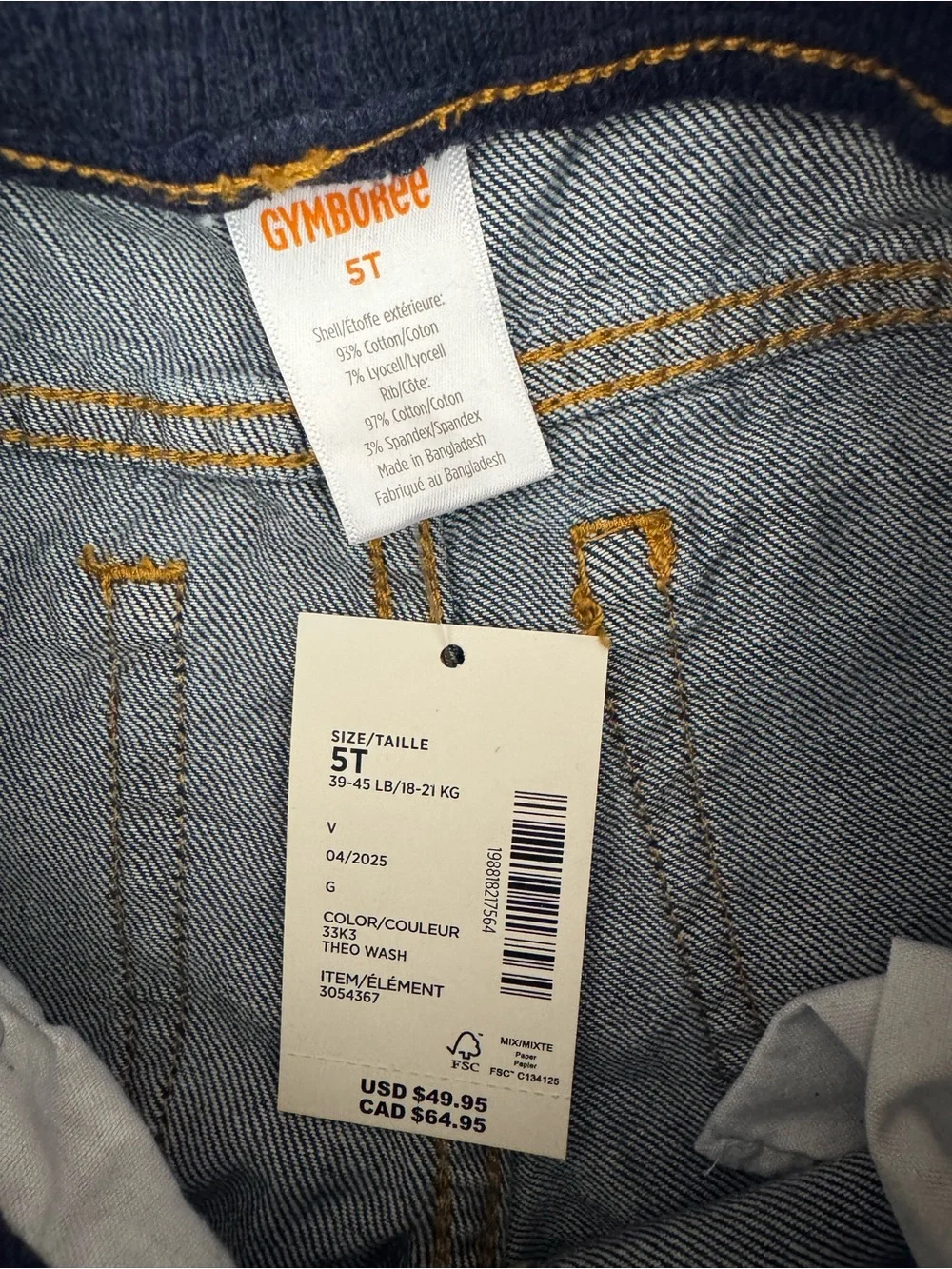 ✨NWT✨ Boys Gymboree Pull On Denim Jeans